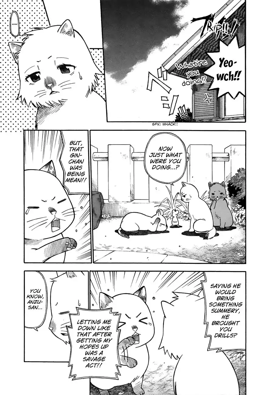 Neko Ane Chapter 24 10